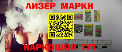 ALPHA-PVP Краснокаменск