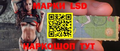наркотики Шахты