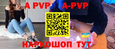 jwh Кумертау