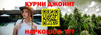 ALPHA-PVP Краснокаменск