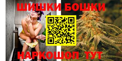 кристаллы Краснознаменск