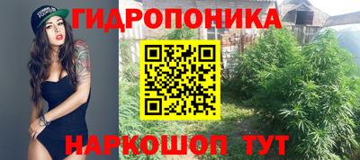 кокаин перу Краснодар