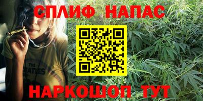 ALPHA-PVP Краснокаменск