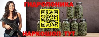кокаин перу Краснодар