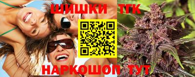 ALPHA-PVP Краснокаменск