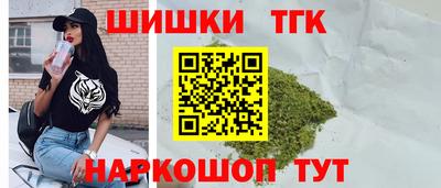 ALPHA-PVP Краснокаменск