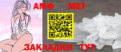 кокаин перу Краснодар