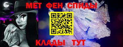 кокаин перу Краснодар