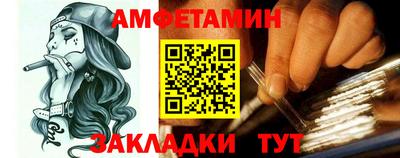 кокаин перу Краснодар