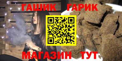 герыч Кулебаки